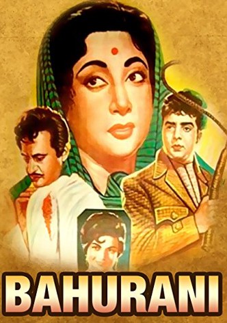 Bahurani