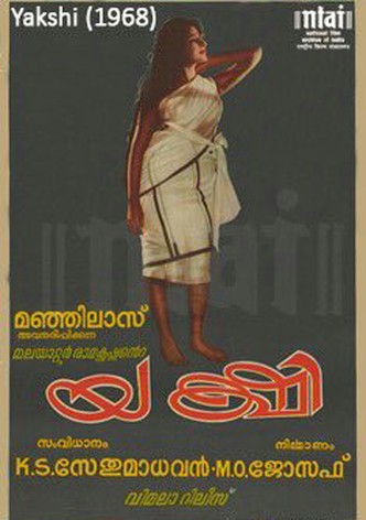 Yakshi