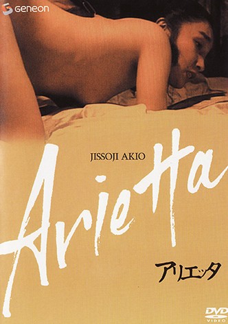 Arietta
