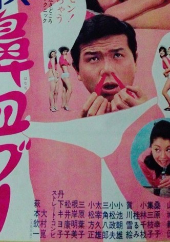 Sex Comedy, Quick on the Trigger