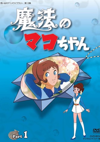Magical Mako