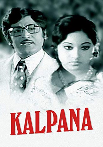 Kalpana