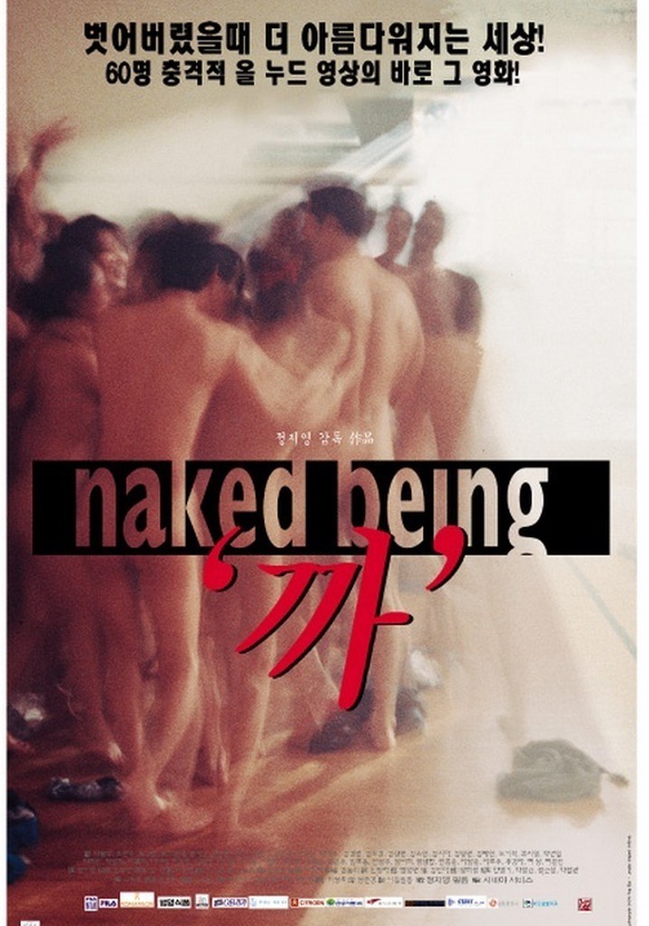 Naked Being