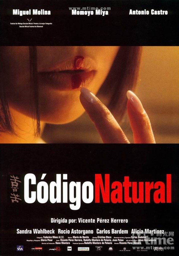 Código natural