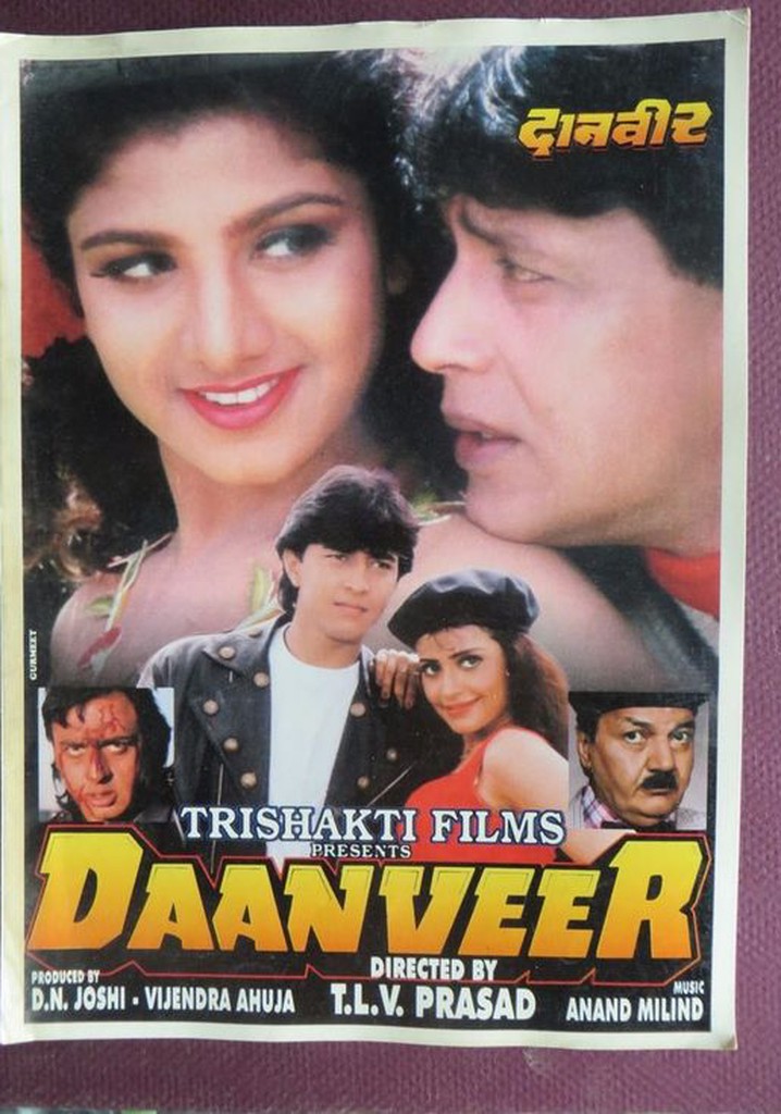 Erdem / Merhametli İnsan ve İyiliksever / Daanveer