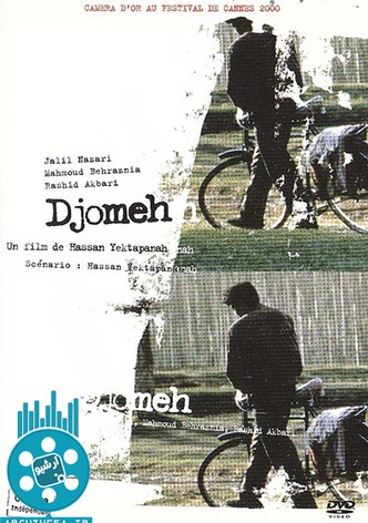Djomeh