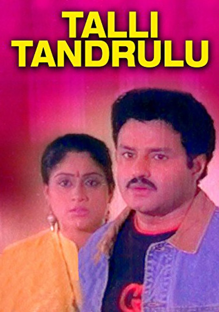 Talli Tandrulu
