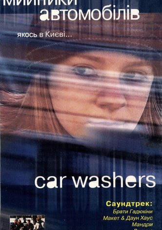 Car Washers