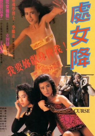 Curse