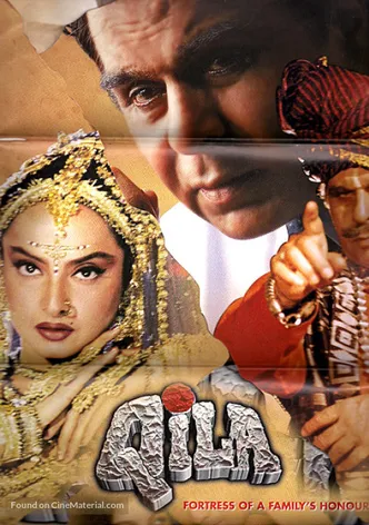 Qila poster