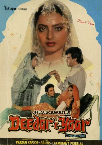 Deedar-E-Yaar poster