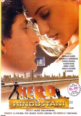 Hero Hindustani
