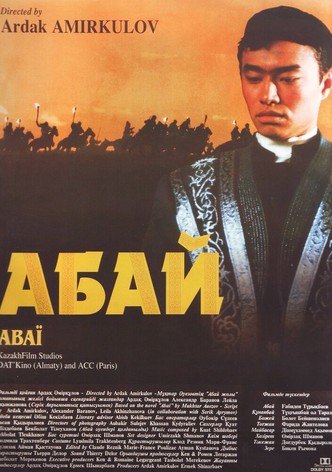 Abai