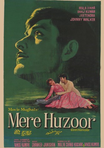 Mere Huzoor