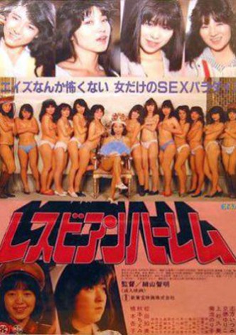 Lesbian Harem