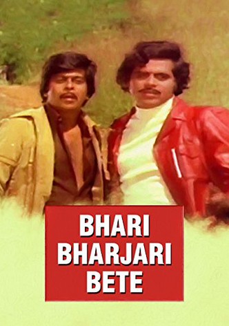 Bhari Bharjari Bete