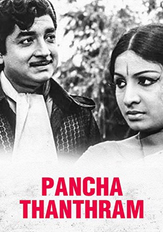 Panchathanthram