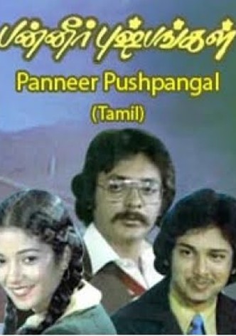 Panneer Pushpangal