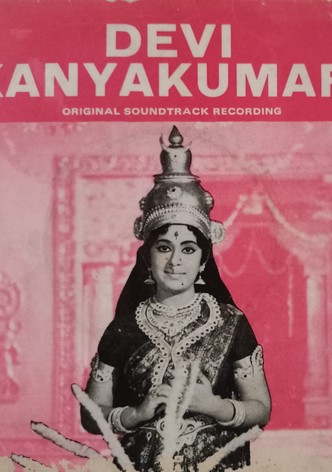 Devi Kanyakumari