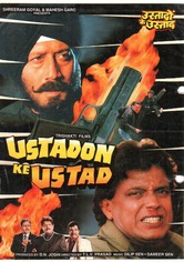 Ustadon Ke Ustad