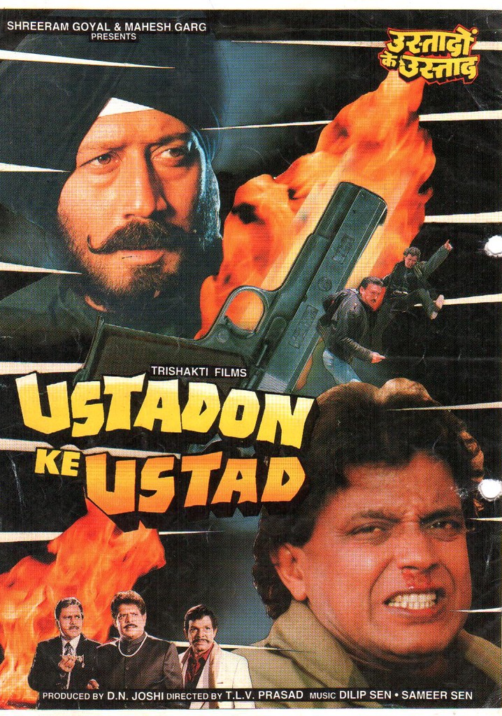 Hırsızların Kralı / Ustadon Ke Ustad