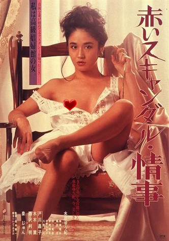Red Scandal: Affair