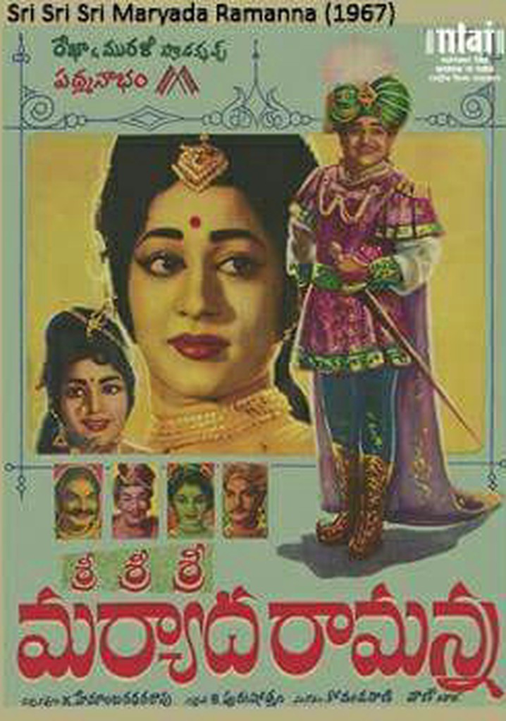 Sri Sri Sri Maryada Ramanna streaming online