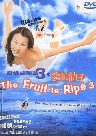 The Fruit is Ripe 3
