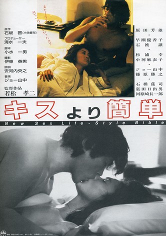 It's Easier Than Kissing