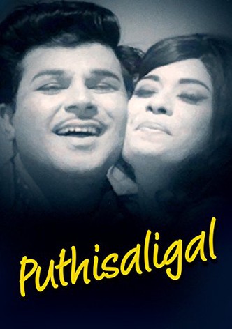 Puthisaligal