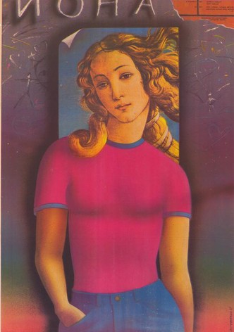 Iona