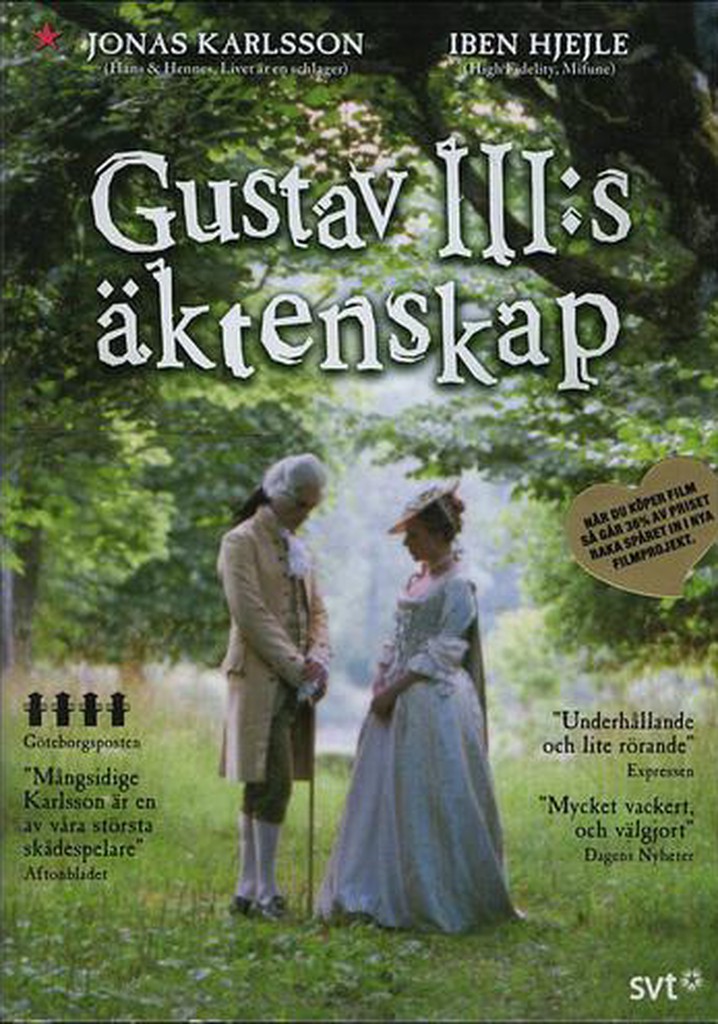 The Marriage of Gustav III