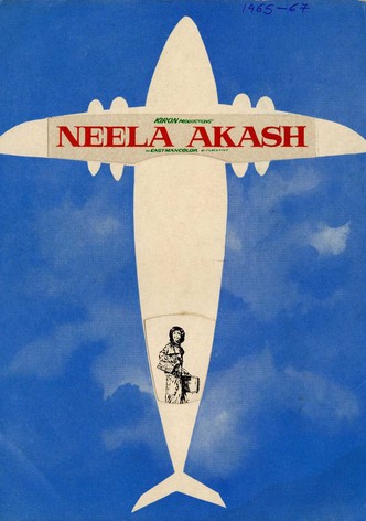 Neela Akash