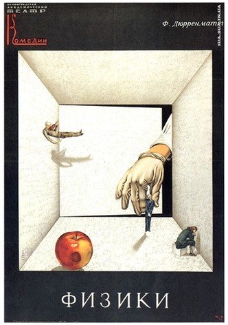Physicists