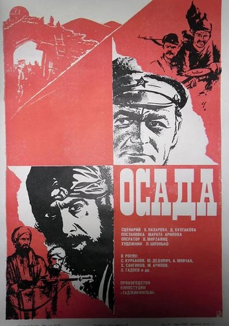 Osada