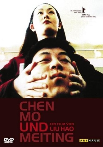 Chen Mo and Meiting