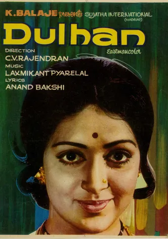 Dulhan poster