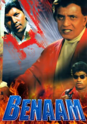Benaam