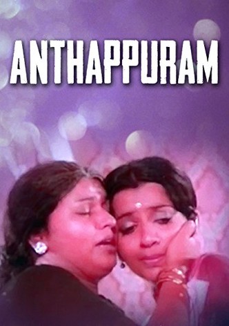 Anthappuram