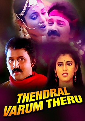 Thendral Varum Theru