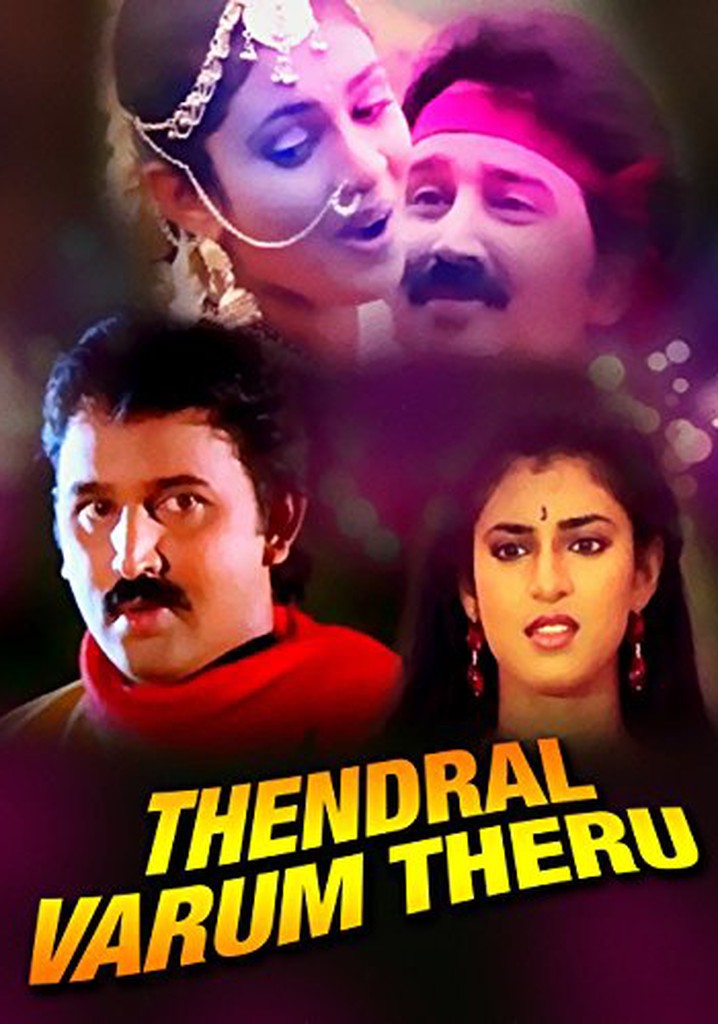 Thendral Varum Theru