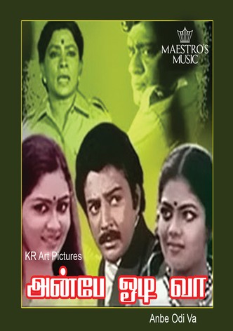 Anbae Odi Vaa