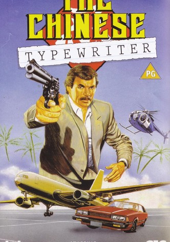 The Chinese Typewriter