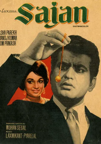 Sajan poster