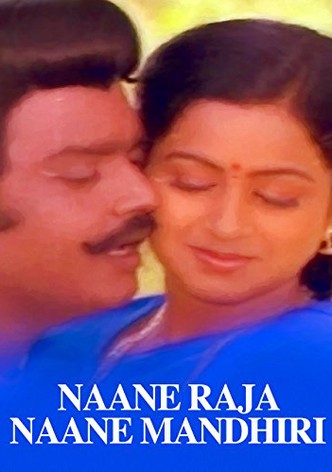 Naane Raja Naane Manthiri