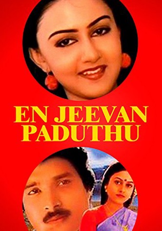 En Jeevan Paaduthu
