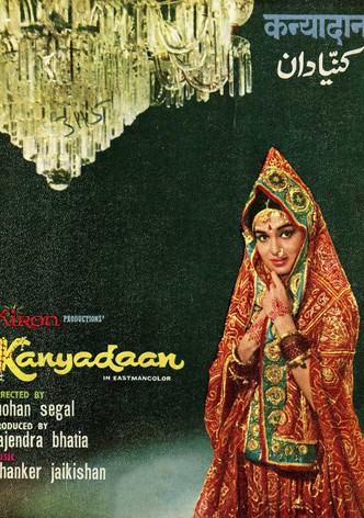Kanyadaan
