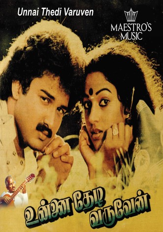 Unnai Thaedi Varuvaen