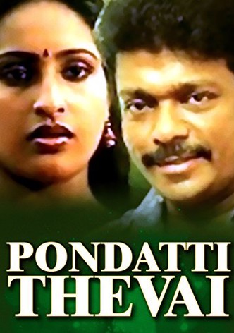 Pondatti Thevai