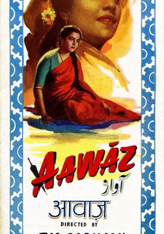Aawaz poster